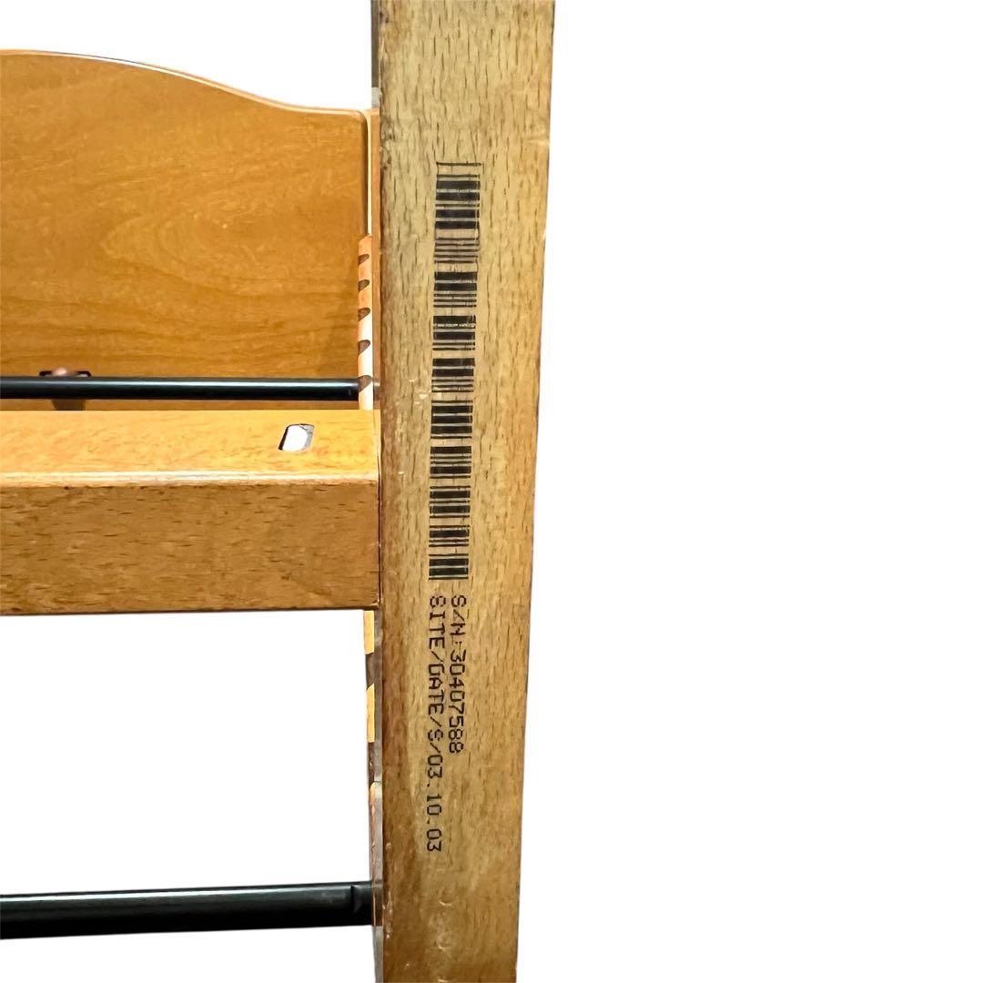 STOKKE TRIPP TRAPP 希少なガード革ベルト付き☆ S/N3