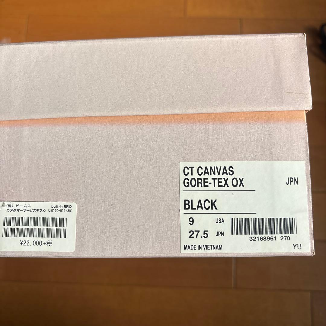 靴 converse addict goretex OX27.5cm US9