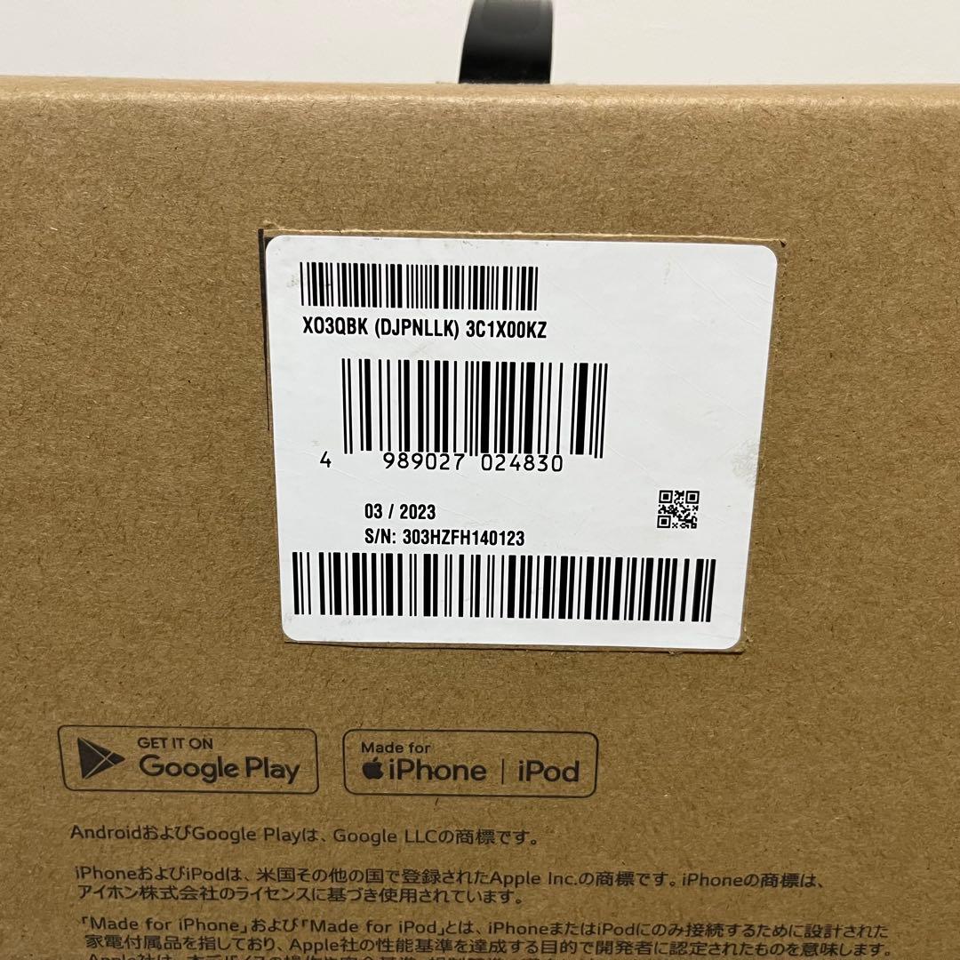 【値下げ】LG Bluetoothスピーカー 匿名発送