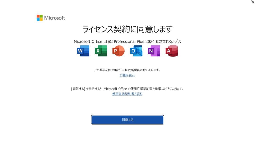 美品 Macbook Pro 2020 13インチ Windows 11 Pro