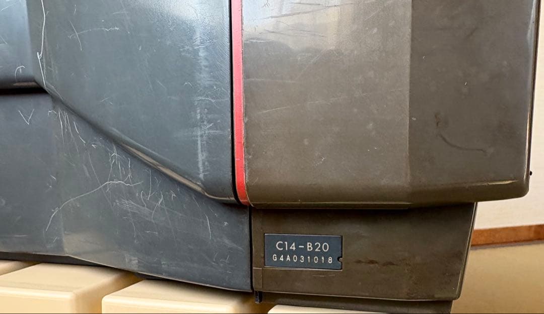 日立 ブラウン管テレビ C14-B20 昭和レトロ