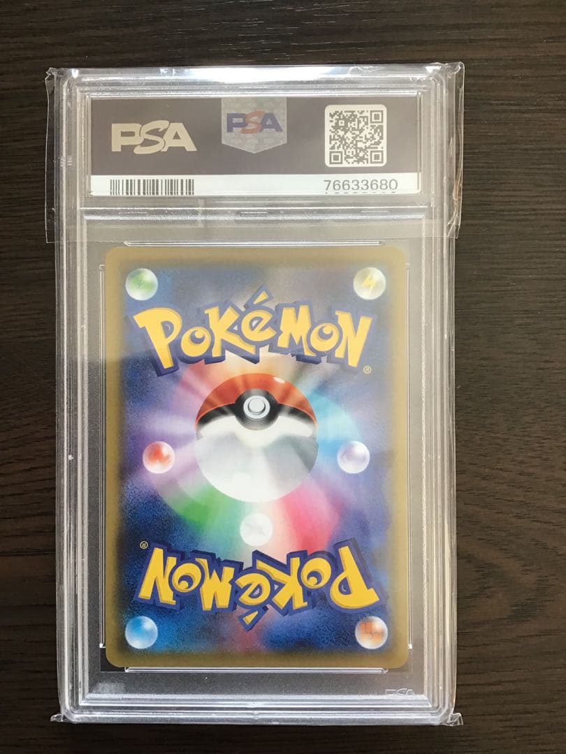 【PSA10】ドガース CHR ドリームリーグ