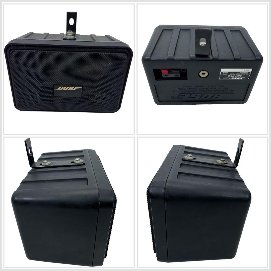 BOSE NEC S-101VM ペア 連番 スピーカー ブラケット付き