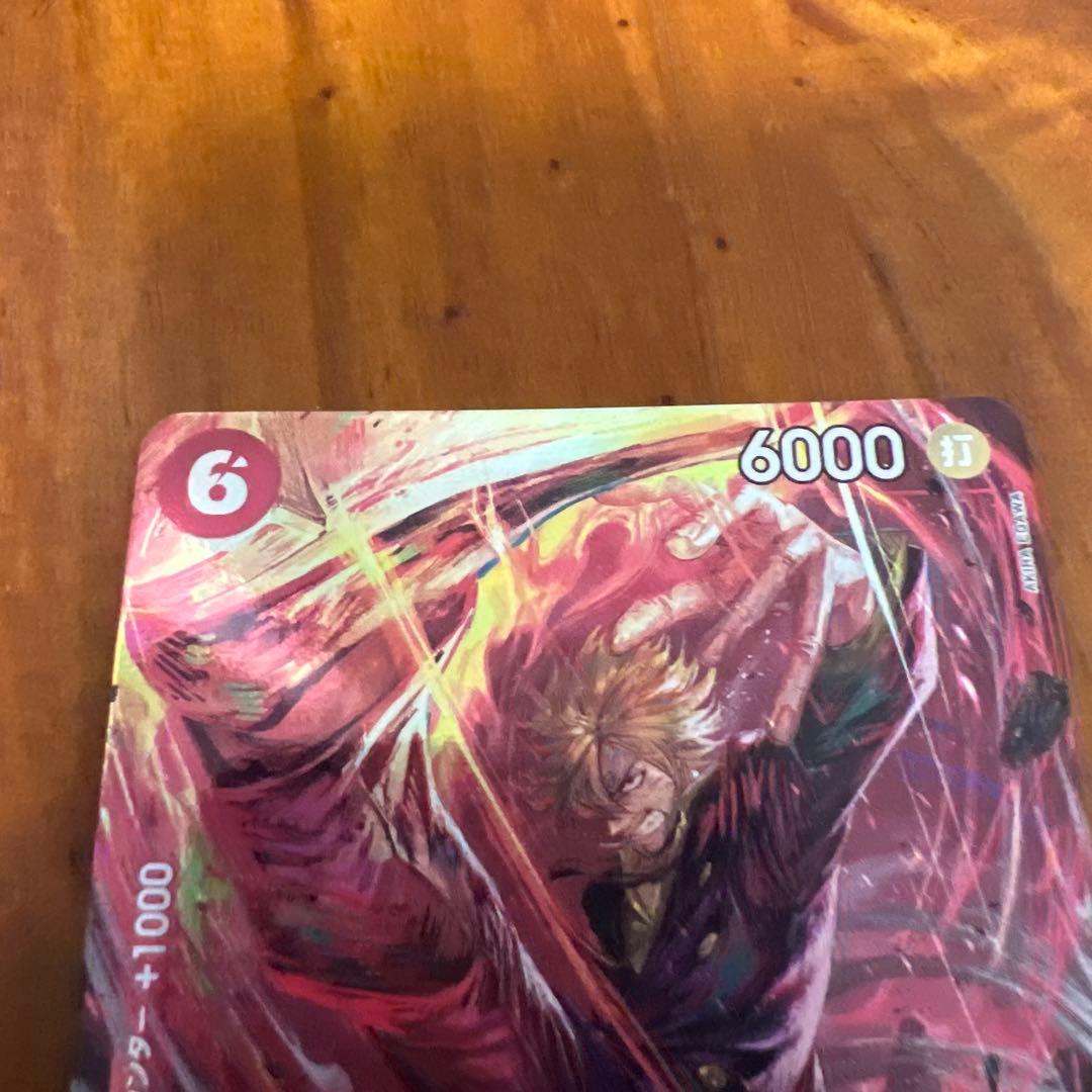 ワンピース　カード　サンジ SEC SPOP06-119 ・ ST10-004