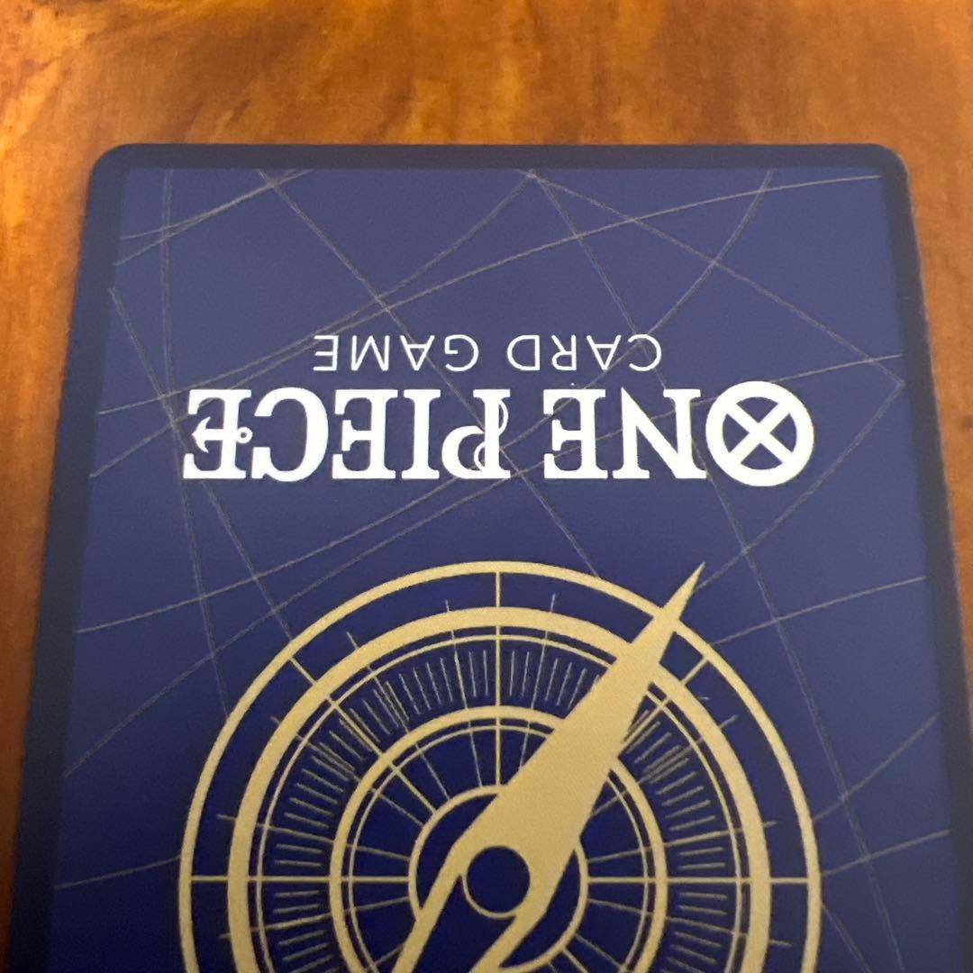 ワンピース　カード　サンジ SEC SPOP06-119 ・ ST10-004