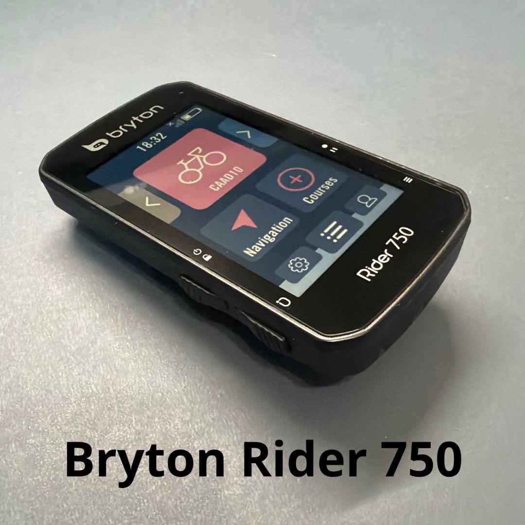 Bryton Rider 750 GPSサイクルコンピューター