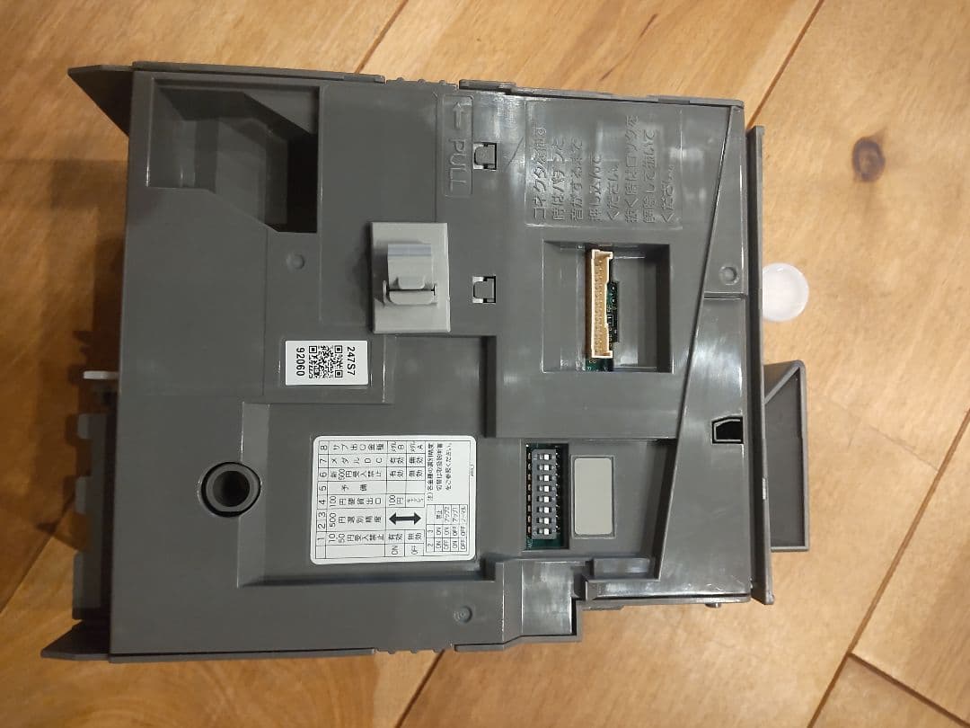 新500円対応アクセプター