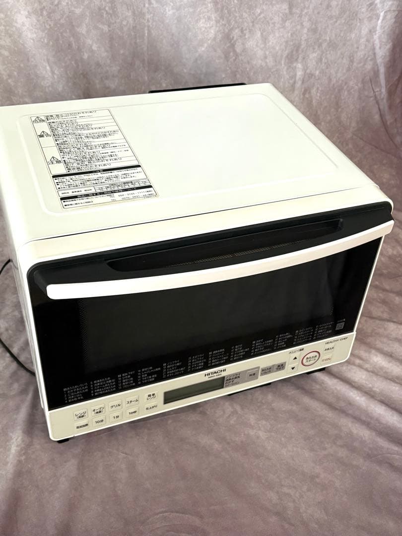 日立 過熱水蒸気オーブンレンジ ヘルシーシェフ MRO-S8X ホワイト 説明書
