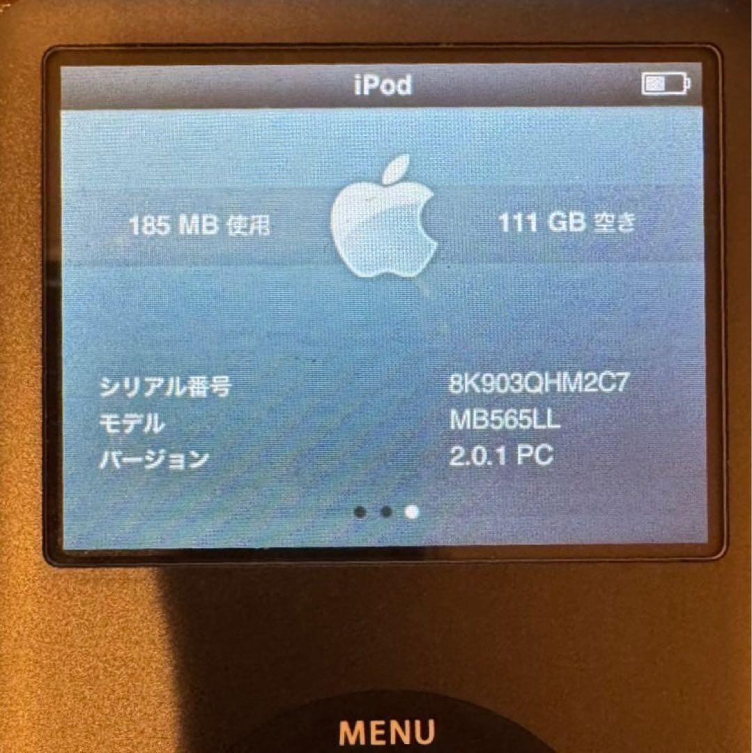 ポータブルプレーヤー Apple iPod Classic 120GB