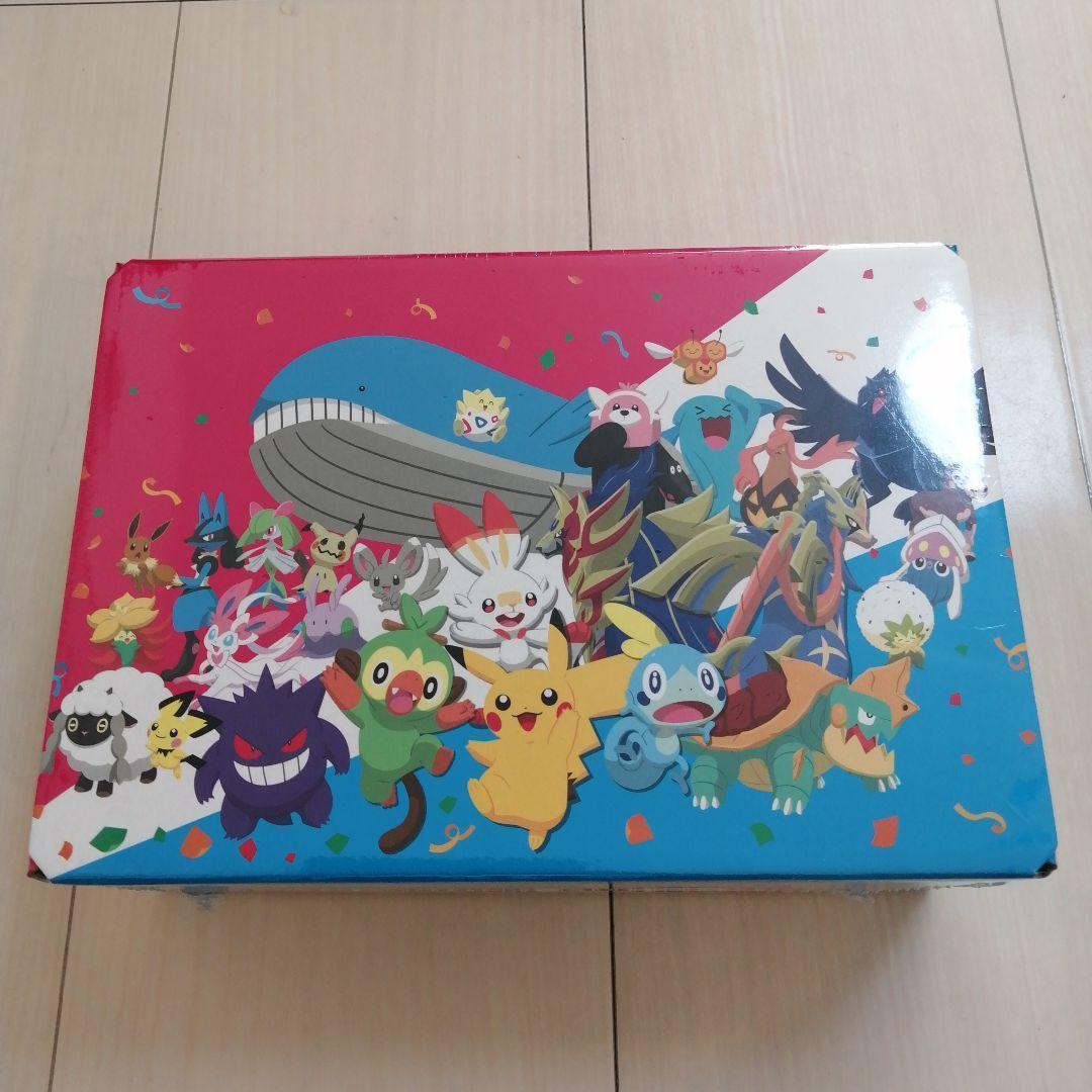 ソード＆シールド セブン-イレブン限定スペシャルセット スターターセットV炎