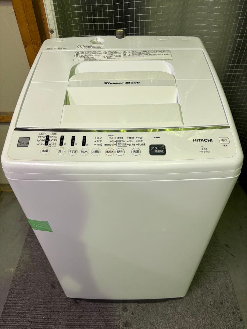 【✨配送設置無料！】00018 日立 7kg風乾燥機付き洗濯機