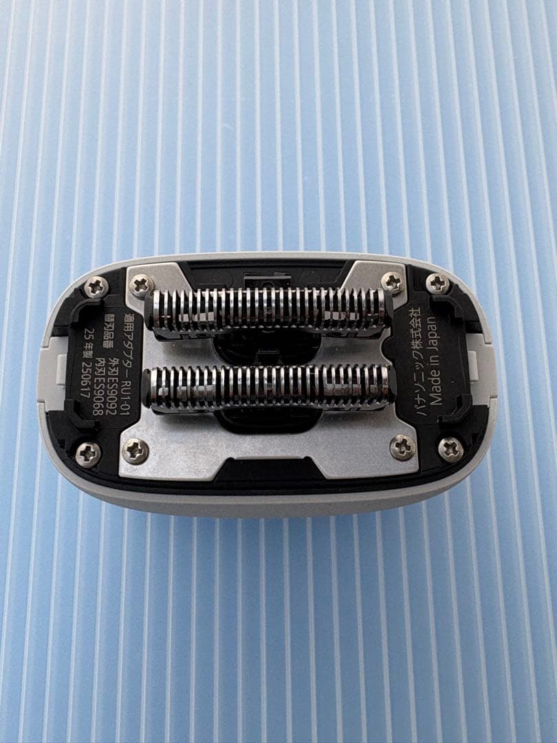 パナソニック ラムダッシュ ES-P330U-H