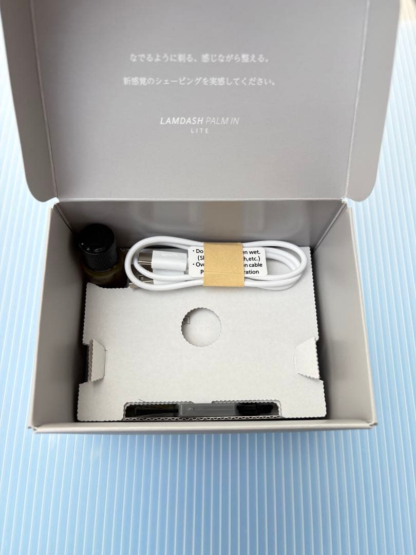 パナソニック ラムダッシュ ES-P330U-H