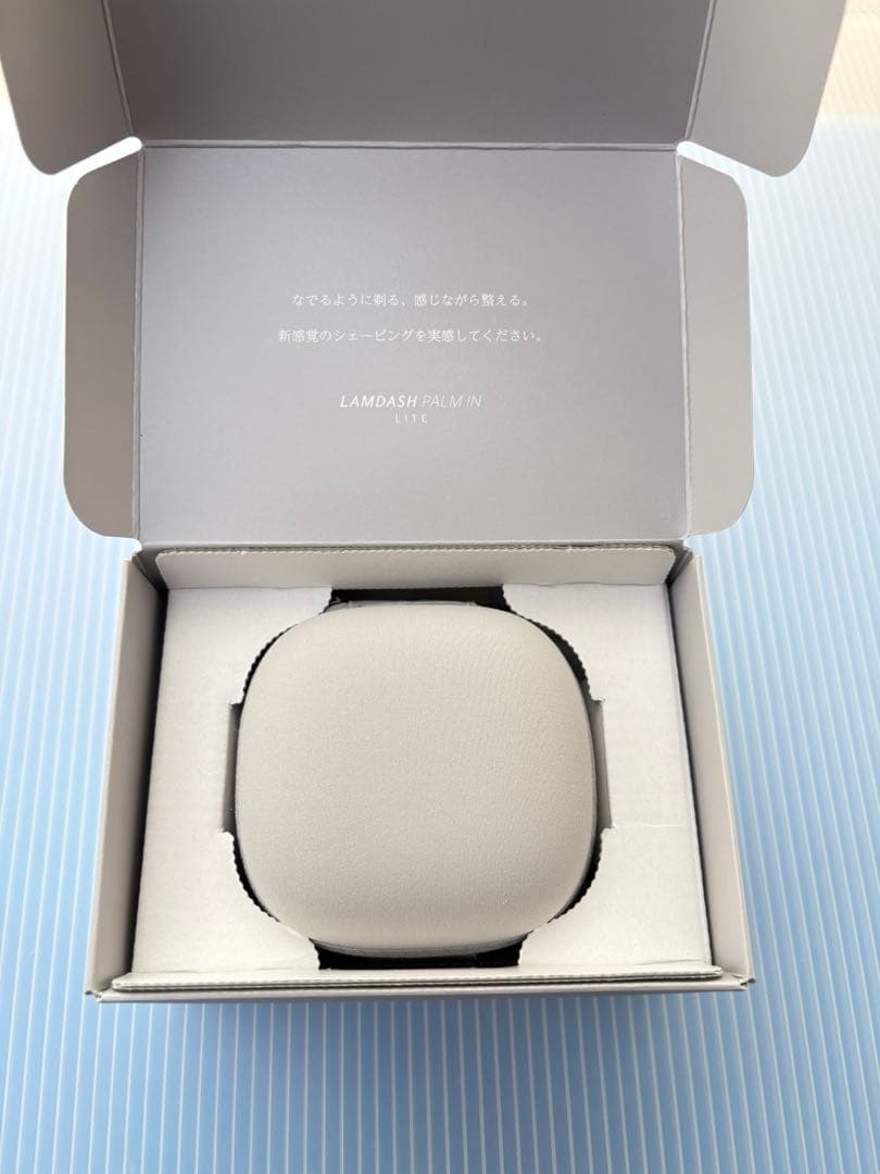 パナソニック ラムダッシュ ES-P330U-H