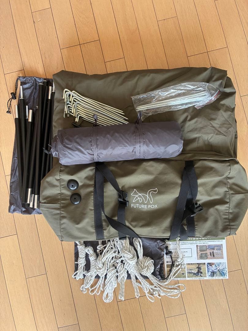 FUTURE FOX FOX-BASE フル(本体＋前幕＋二又＋インナーテント
