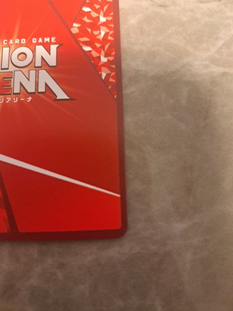 ユニアリ　リゼロ レム 星2 パラレル サイン