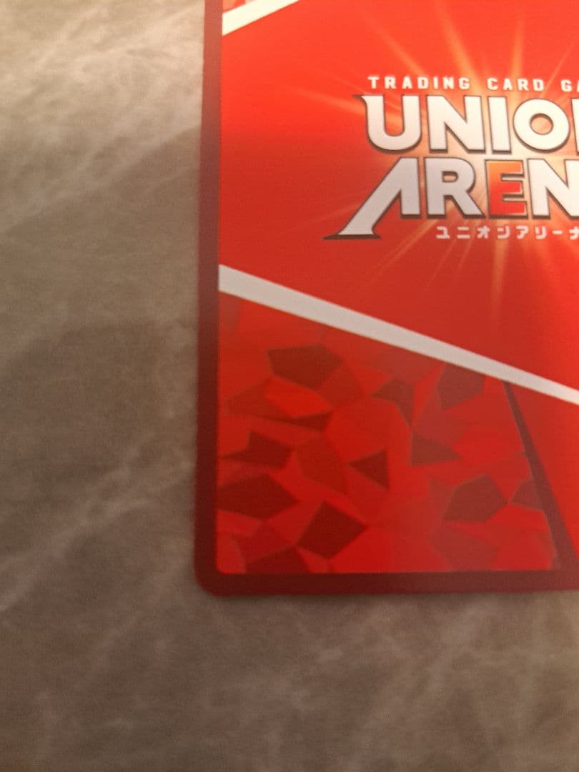 ユニアリ　リゼロ レム 星2 パラレル サイン