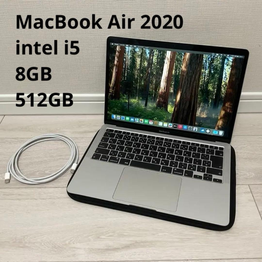 MacBook本体 Apple MacBook Air 2020 intel i5 512GB