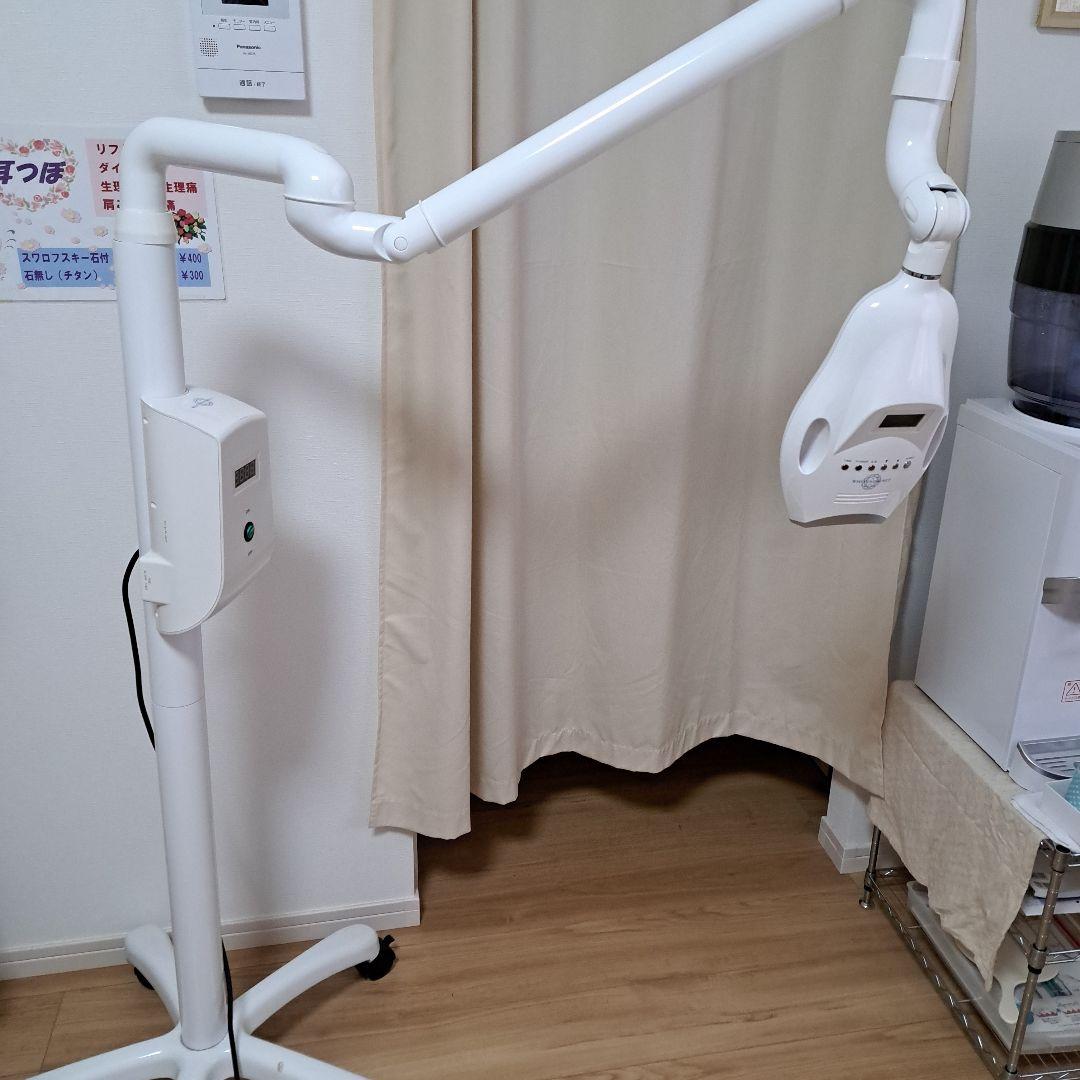 シャリオン、セルフホワイトニング機器