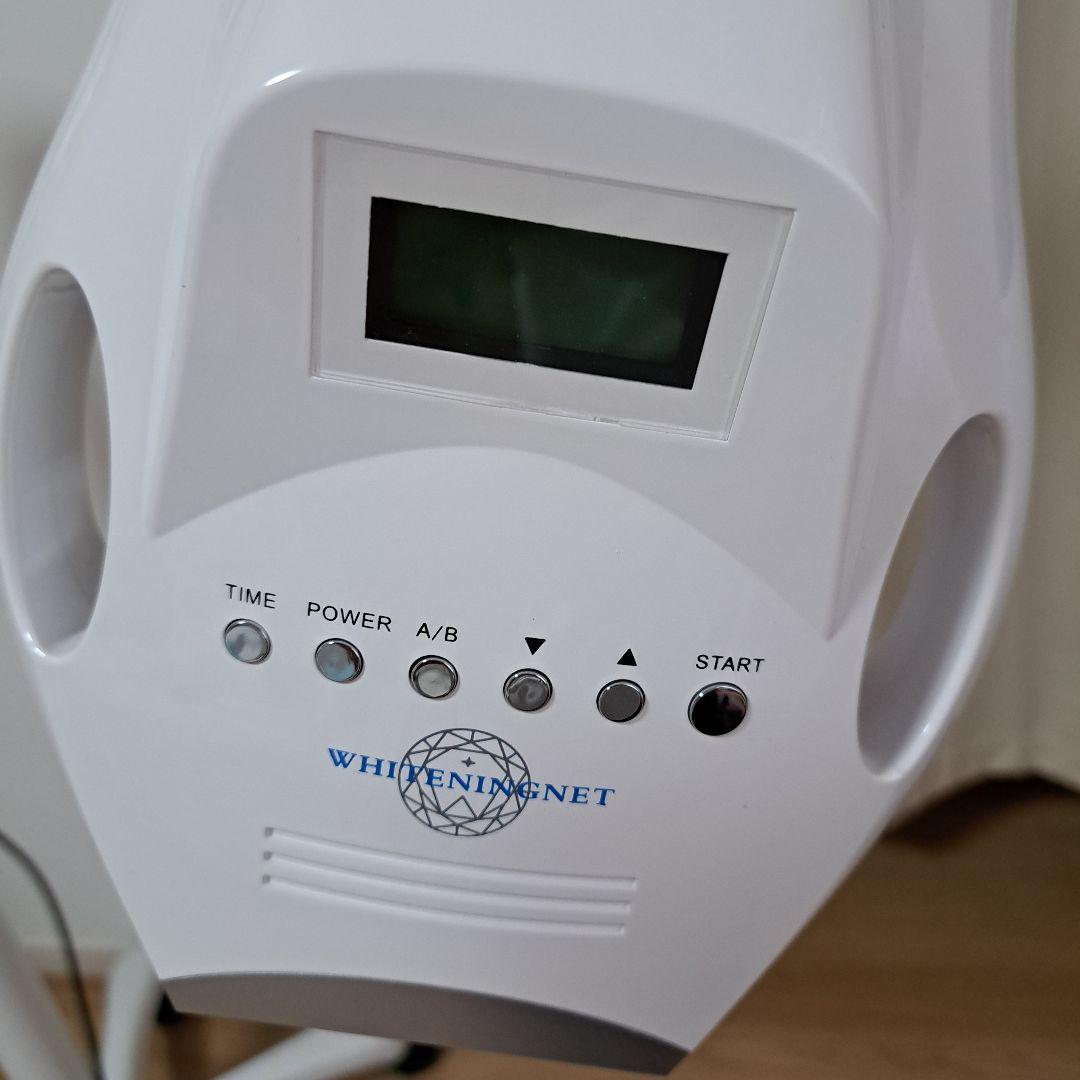 シャリオン、セルフホワイトニング機器