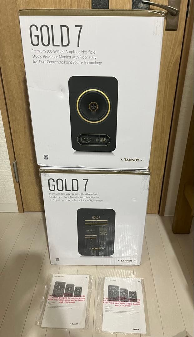 【美品・完備品】TANNOY GOLD 7 スピーカー　　　ペア