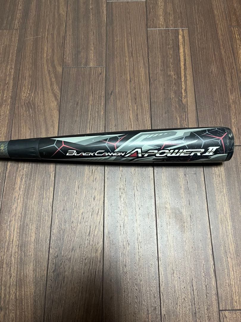 少年用　BLACK CANYON A-Power II バットケース付き80cm
