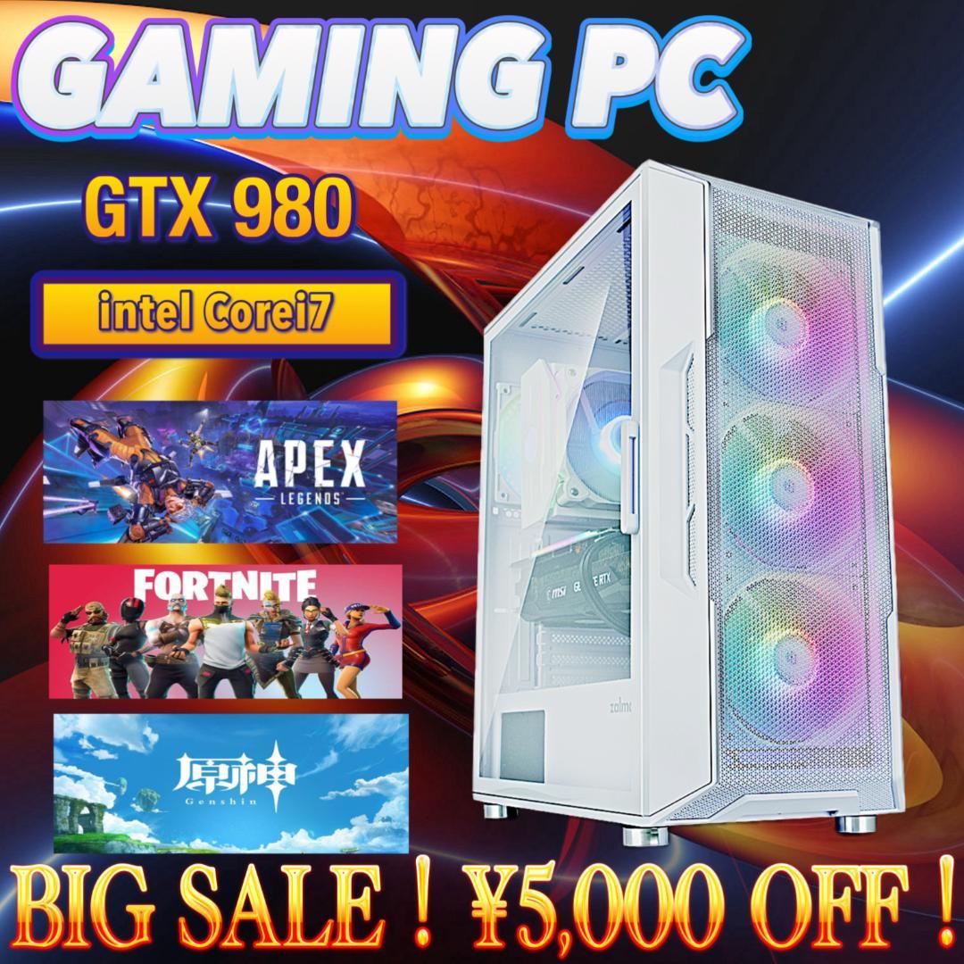 【売り尽くし特大セール！】Core i7&GTX980 ゲーミングPC！442