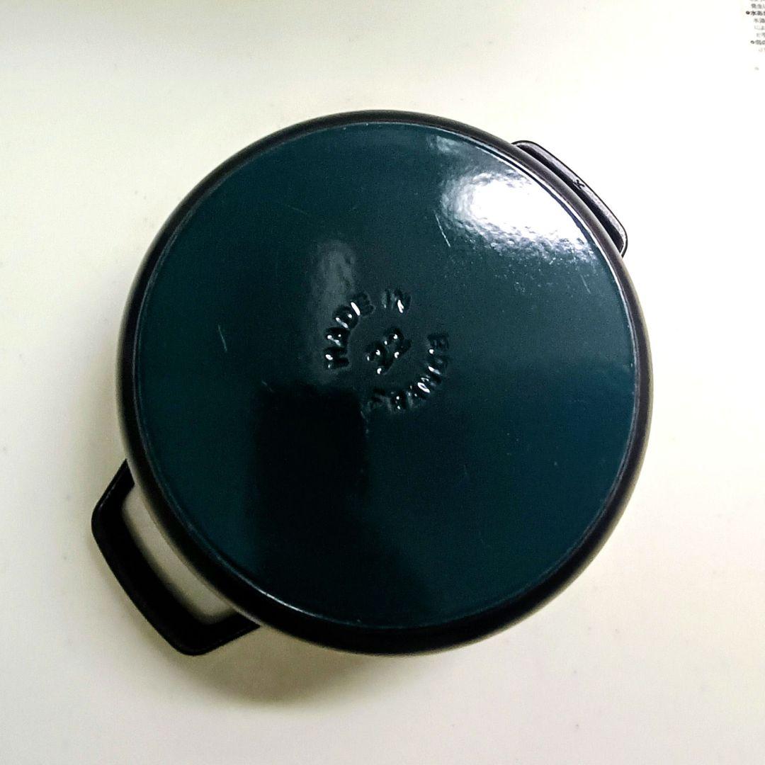 ストウブ　ココット　ラウンド　22センチ　黒