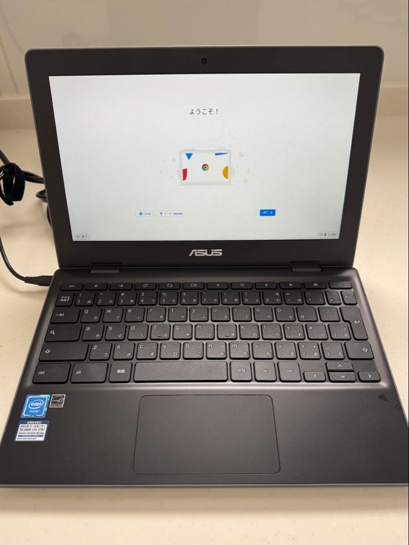 ASUS Chromebook 11.6インチ 本体 ACアダプター付き