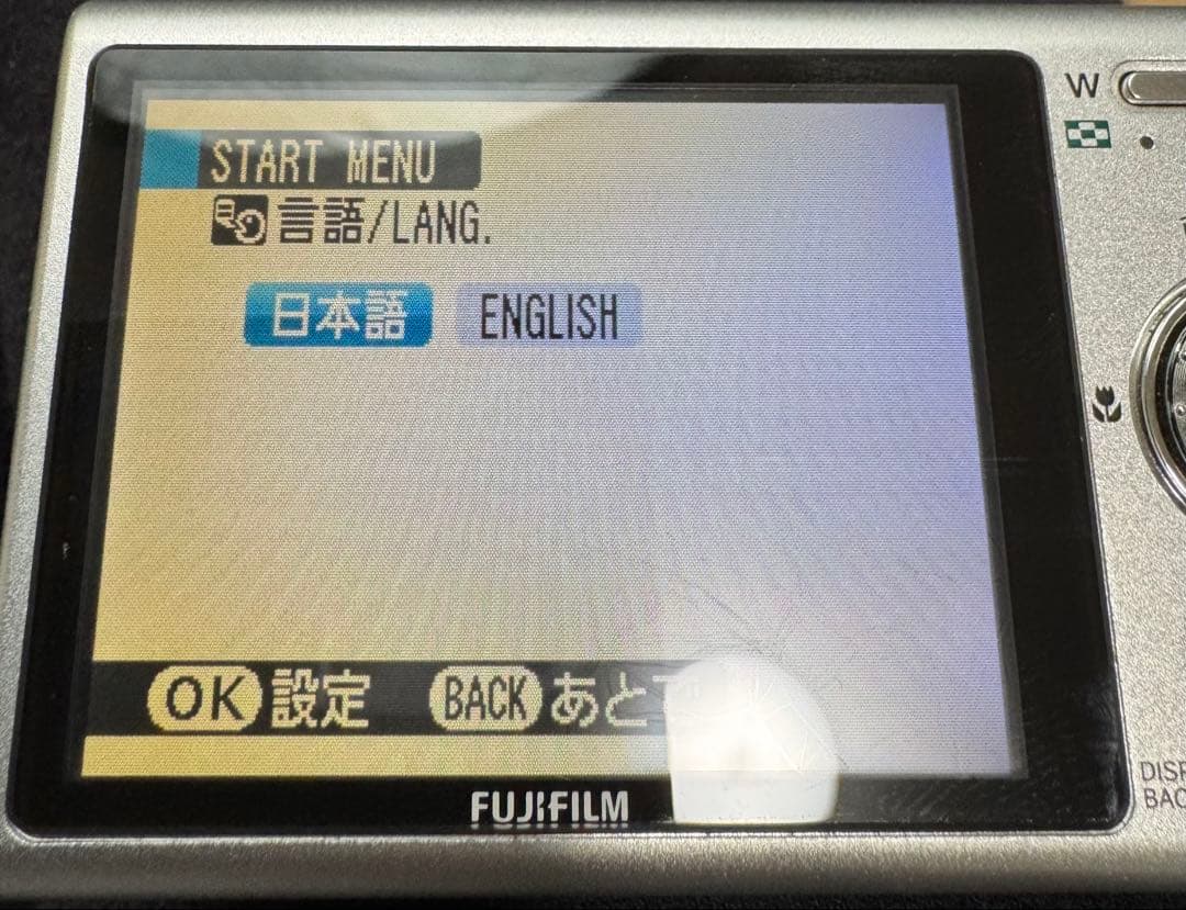 FUJIFILM FinePix Z250fd ❤️スマホ転送 レッド 動作確認済