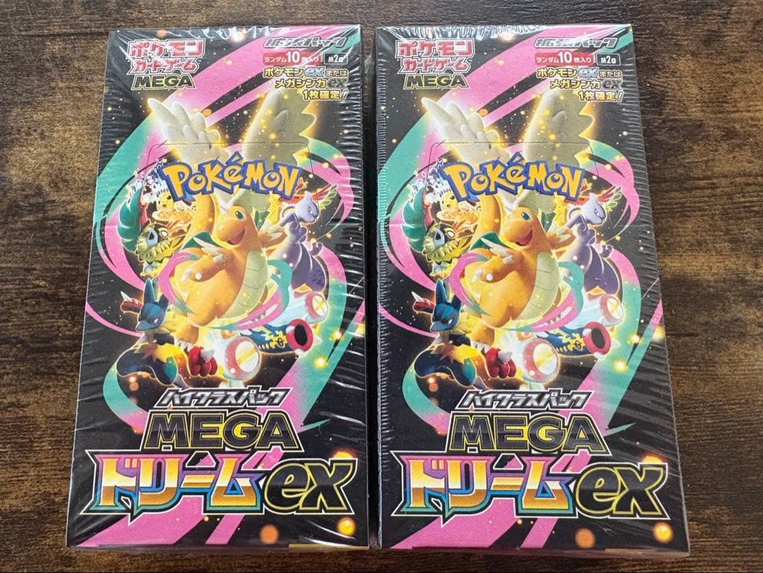 MEGAドリームex シュリンク付2BOX(オマケ付)