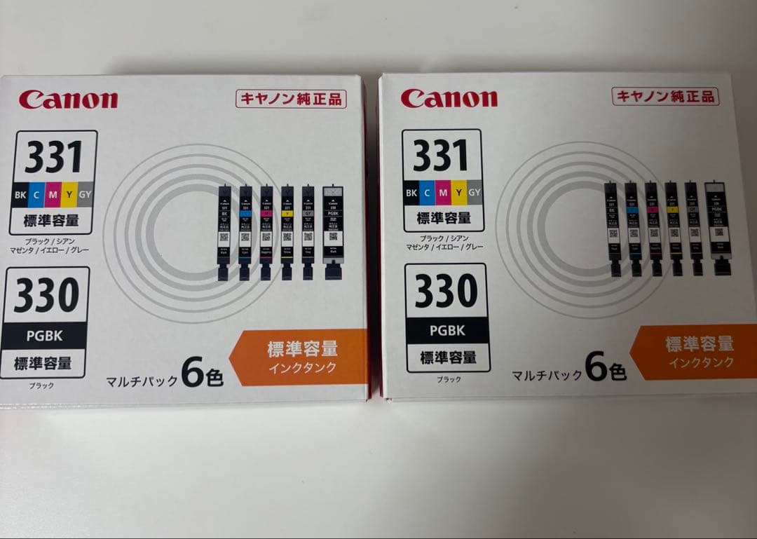 【純正品】2個セットCanon インクカートリッジ BCI-331+330