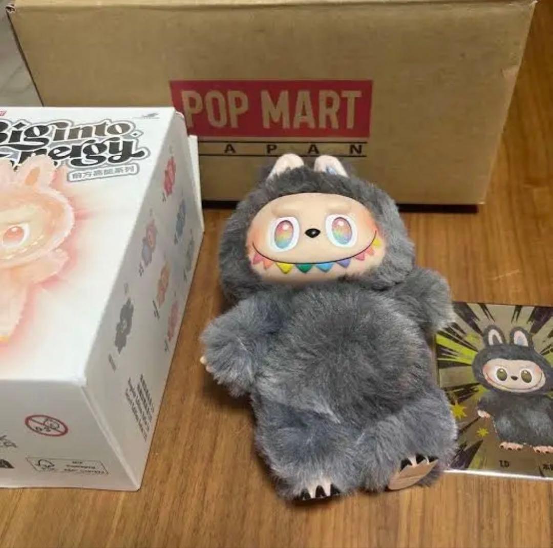 タルト　ラブブエナジー