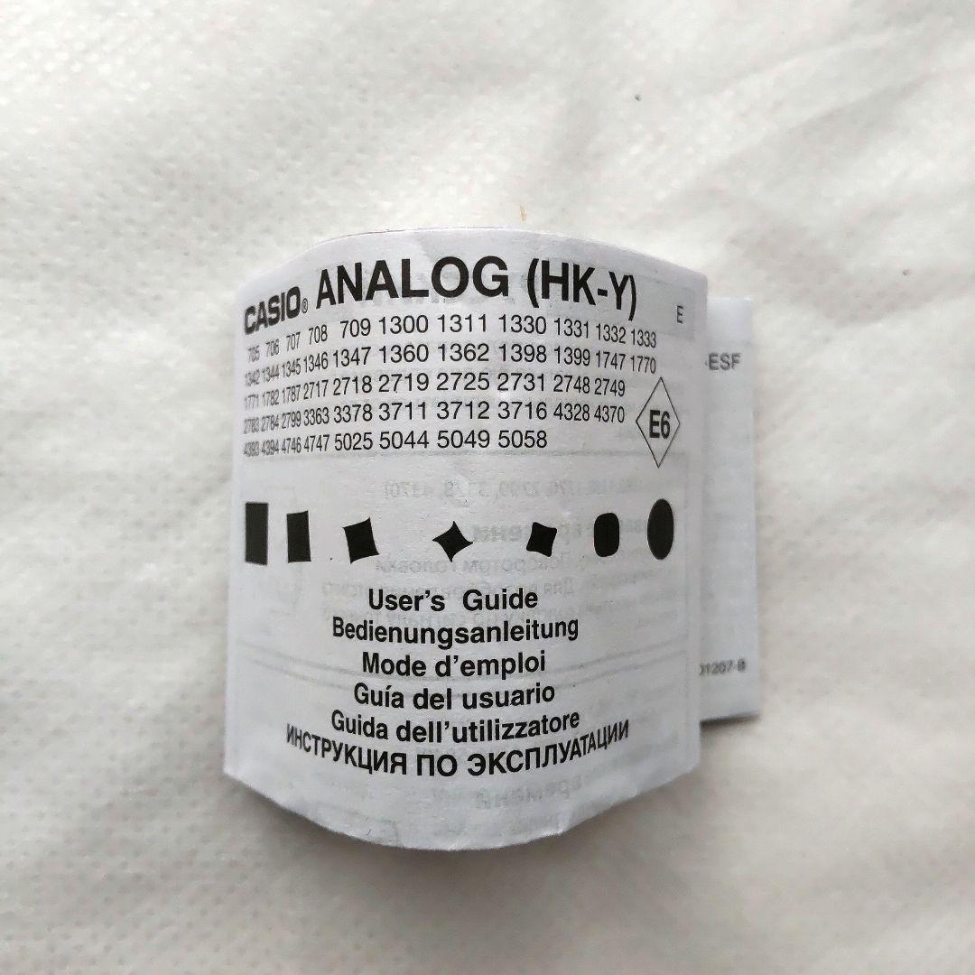 【新品・未使用品】CASIOカシオ (MDV-106)カジキダイバー日本未発売