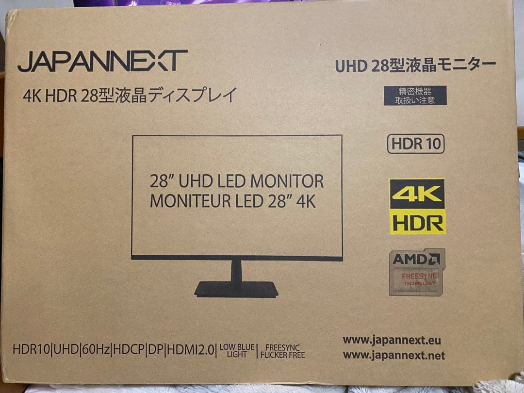JAPAN NEXT 28型 4K モニター