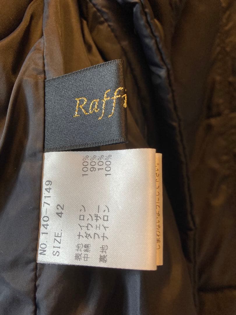 ダウンロングコート　日本製 黒 サイズ42