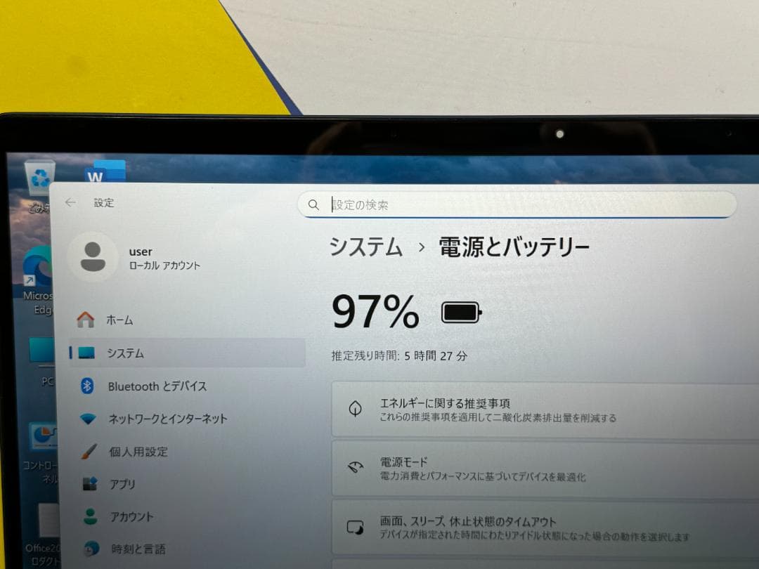 良品 HP Elite Dragonfly G2 第11世代 タッチ ノートPC