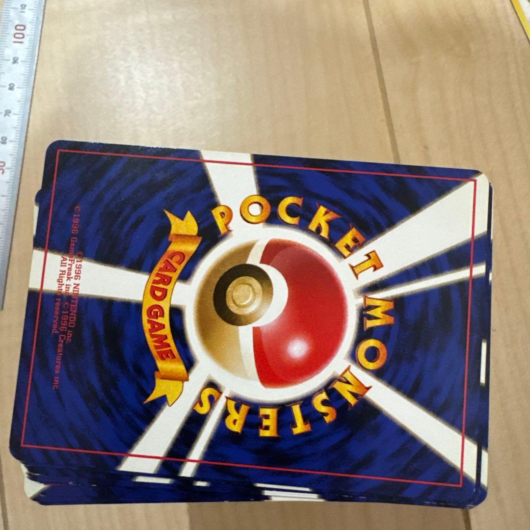 ポケモンカード　旧裏 ジムリーダー まとめ売り　约 250