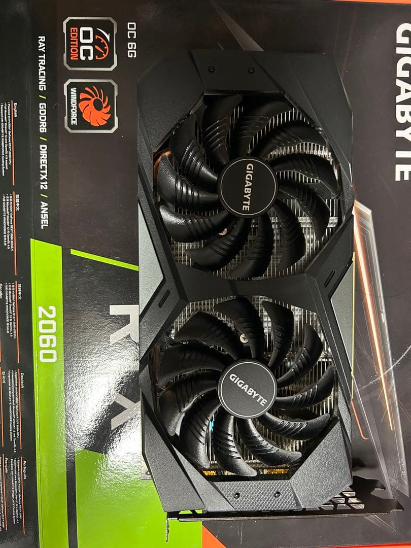 グラフィックボード・グラボ・ビデオカード GEOORCE RTX 2060