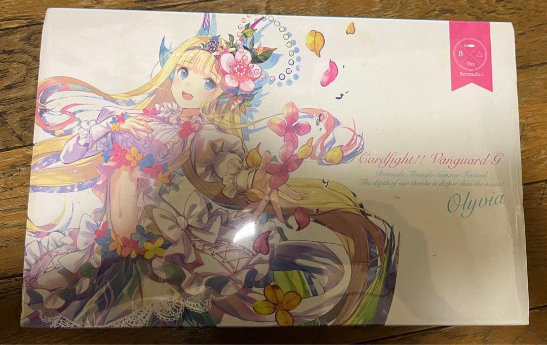 ヴァンガードBermuda Triangle Summer Festival