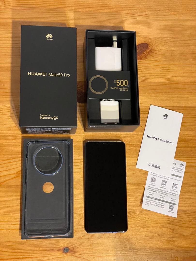 スマートフォン本体 HUAWEI Mate50 Pro 256GB