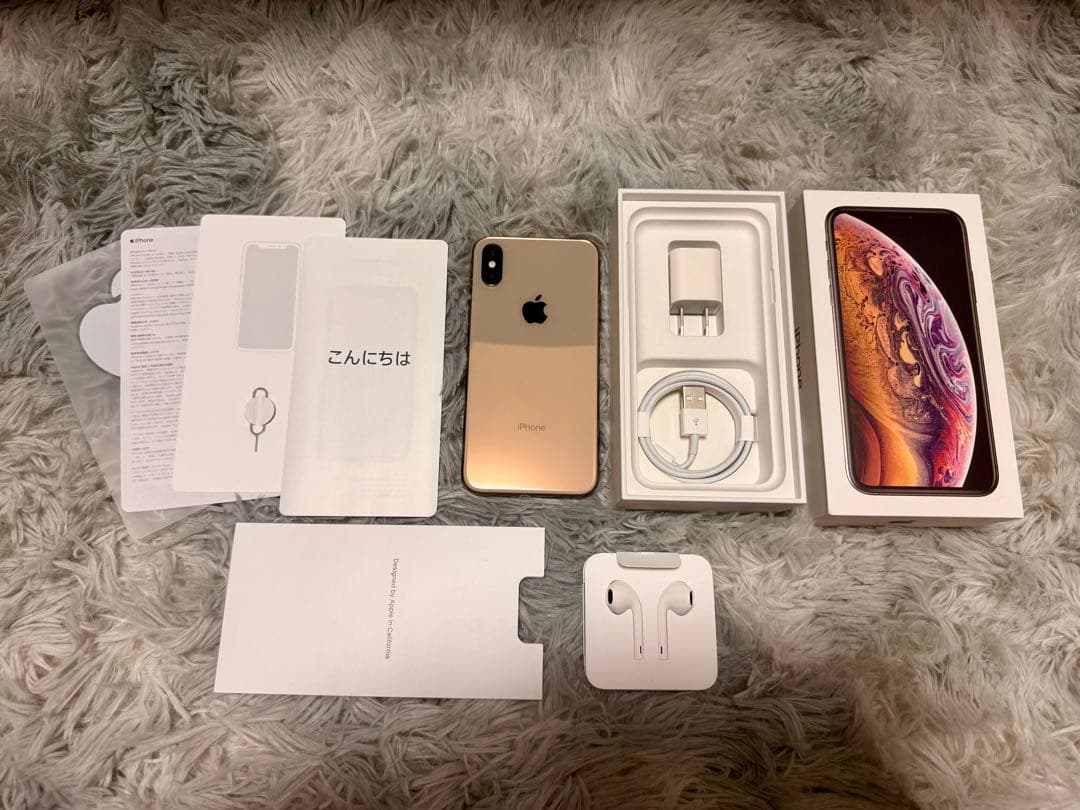 【極美品】iPhone Xs Gold 256GB SIMフリー 付属品未使用
