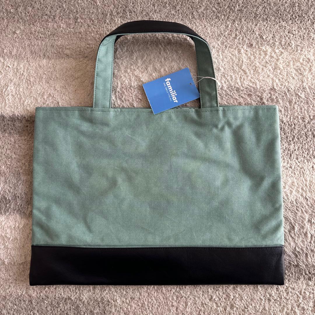 ほし様★ファミリア　ブック入れ