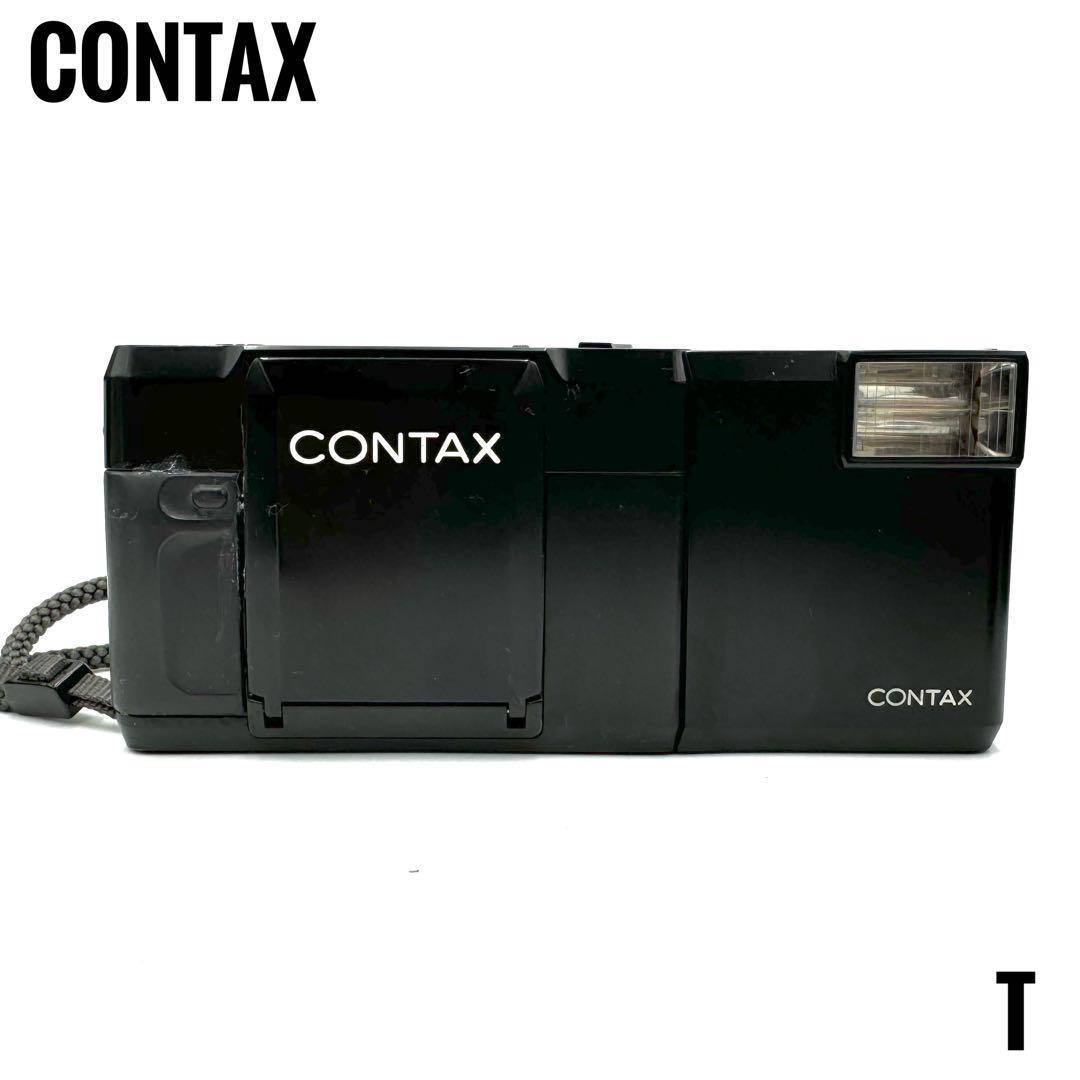 ❁希少動作品❁CONTAX コンタックス T 初代 フィルムカメラ