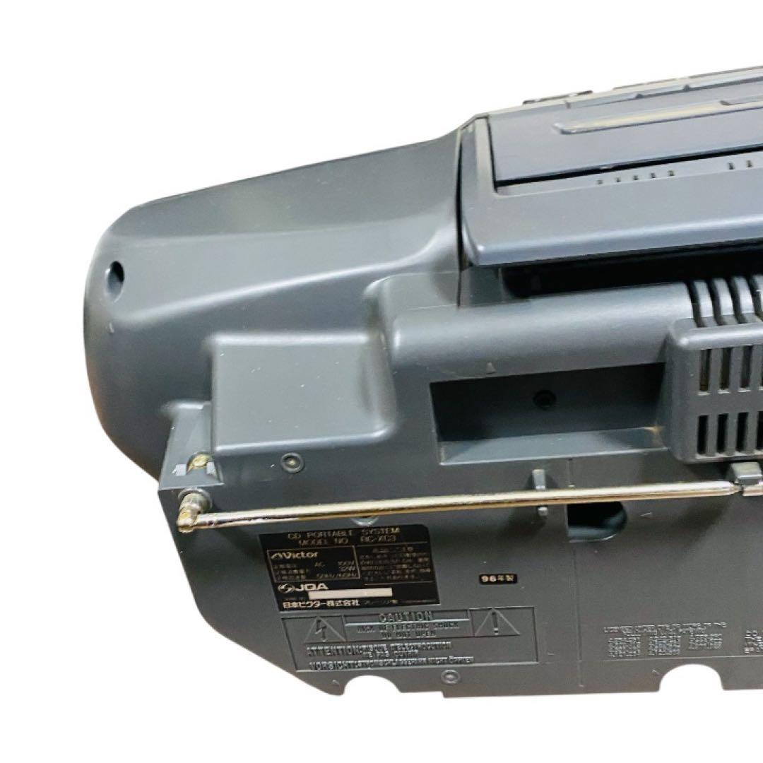 Victor RC-XC3 CDラジカセ　一部作動品