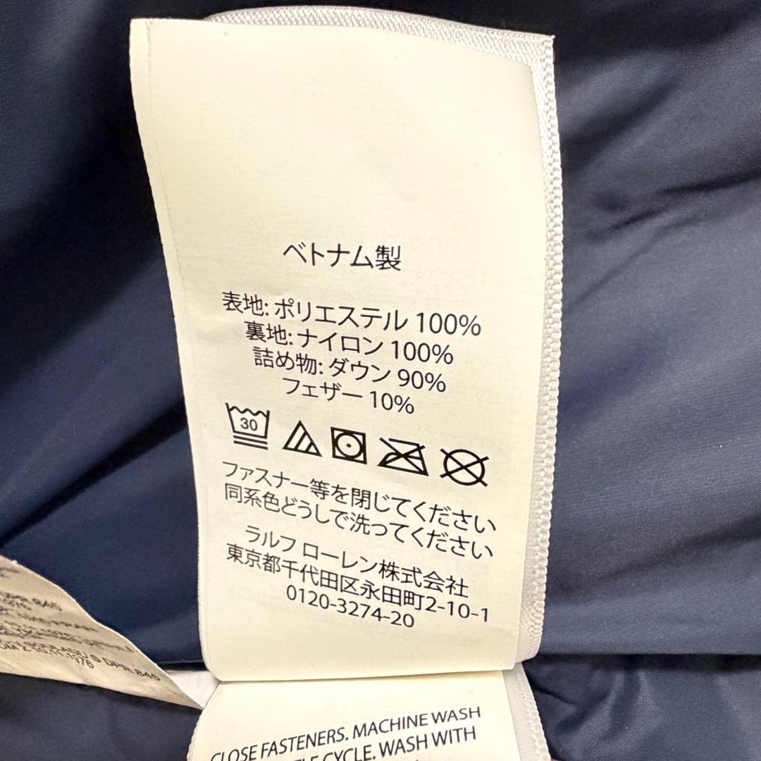 ポロラルフローレン タグ付き ダウンジャケット ポニー フード ネイビー S
