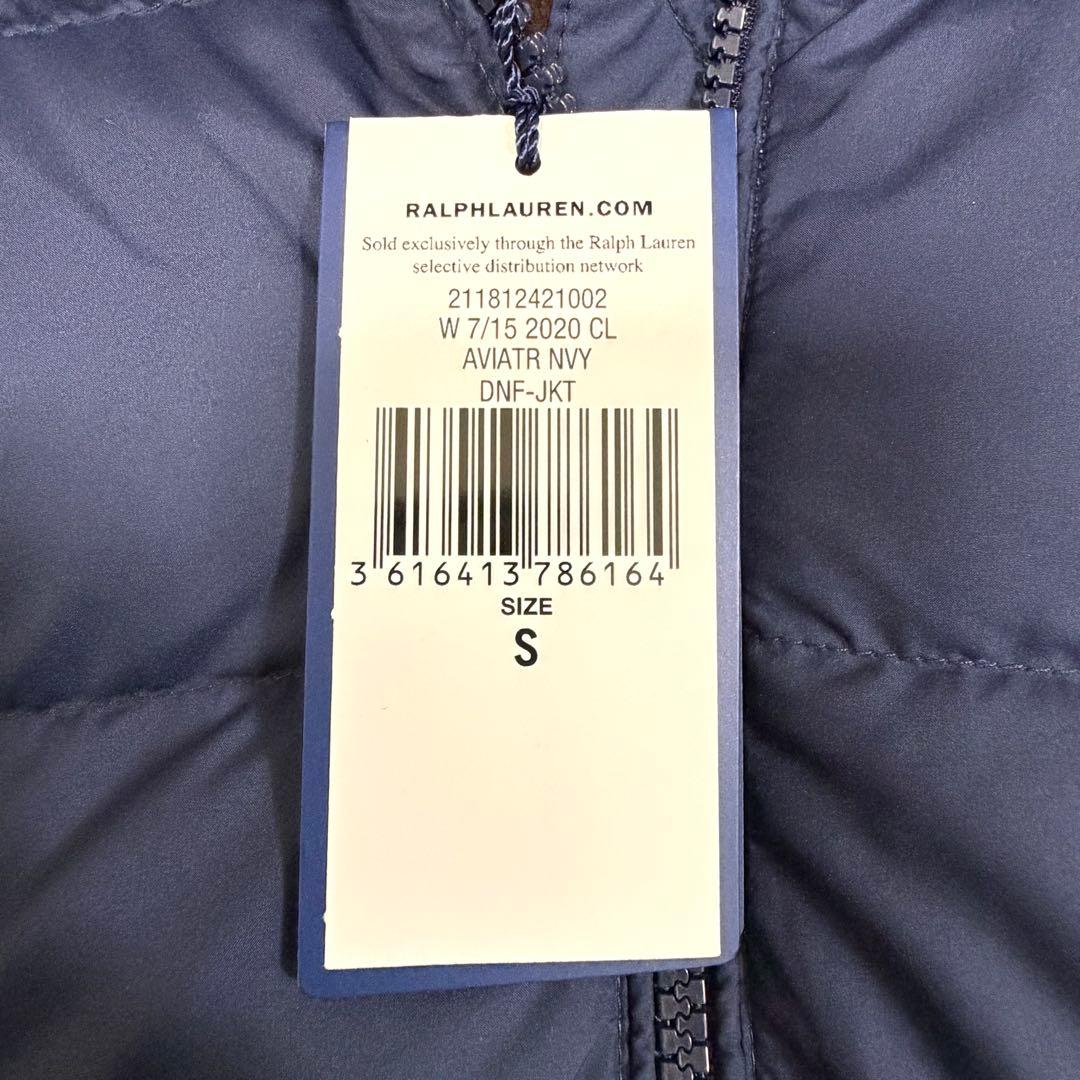 ポロラルフローレン タグ付き ダウンジャケット ポニー フード ネイビー S