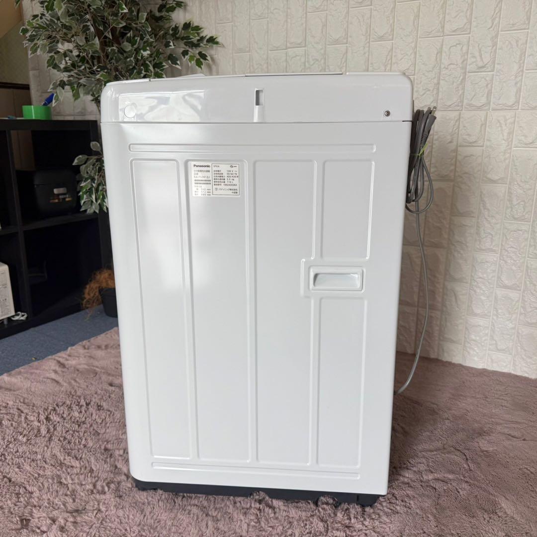 冷蔵庫・冷凍庫 nana