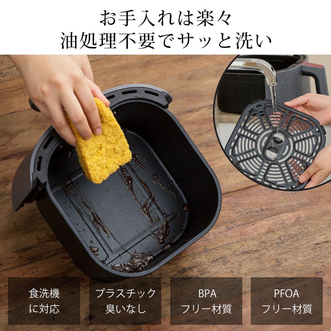 COSORI LITE 3.8L SMART ノンフライヤー