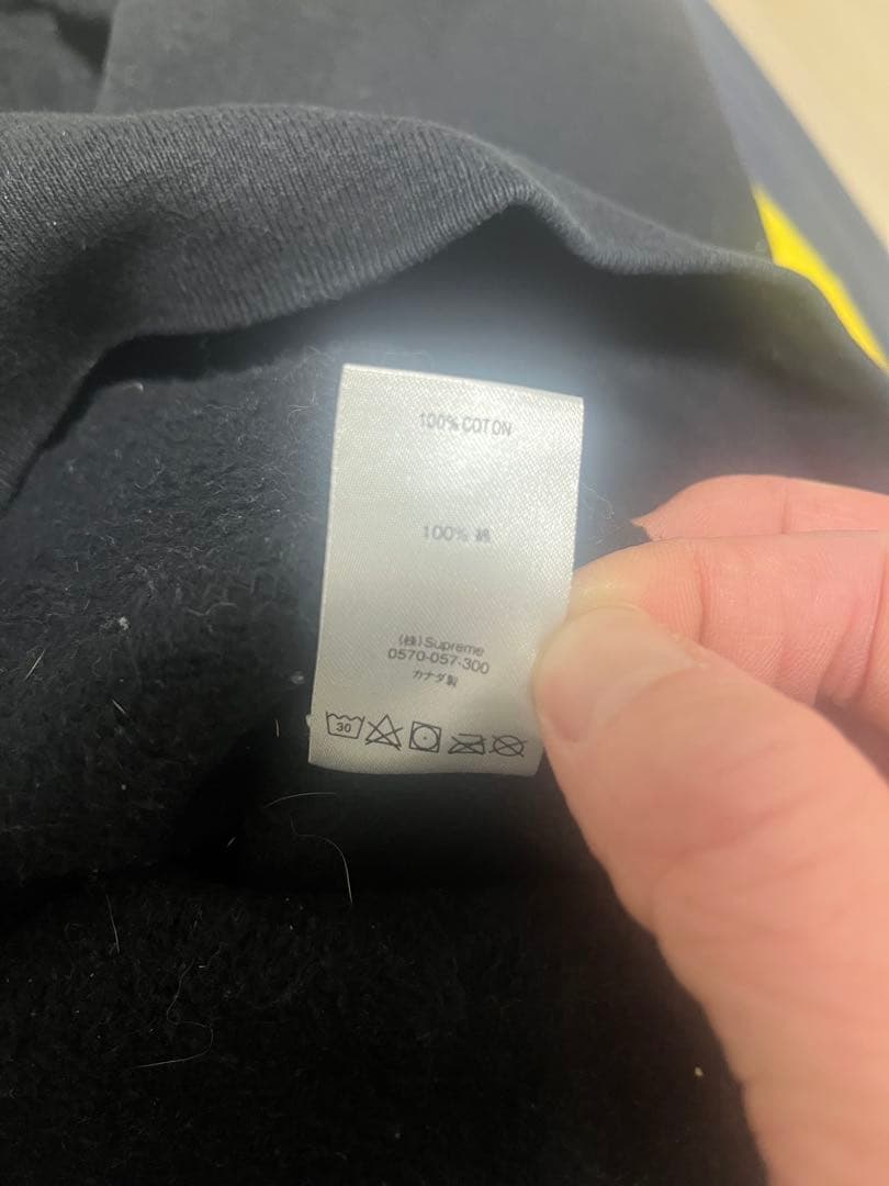 【*犬様 Supreme ×yohjiyamamotoスウェット トレーナーMサ